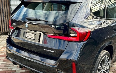 BMW X1, 2025 год, 5 362 000 рублей, 14 фотография