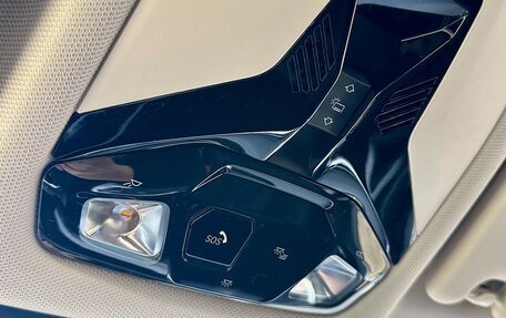 BMW X1, 2025 год, 5 362 000 рублей, 35 фотография