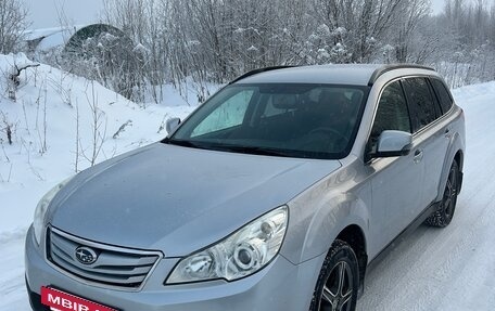 Subaru Outback IV рестайлинг, 2012 год, 1 349 000 рублей, 3 фотография