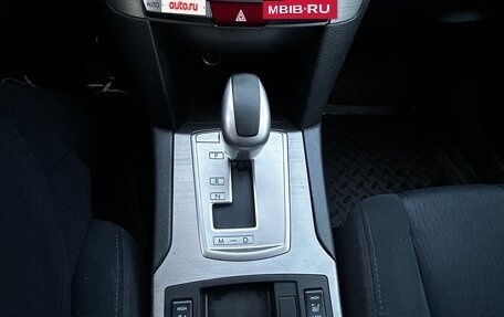 Subaru Outback IV рестайлинг, 2012 год, 1 349 000 рублей, 10 фотография