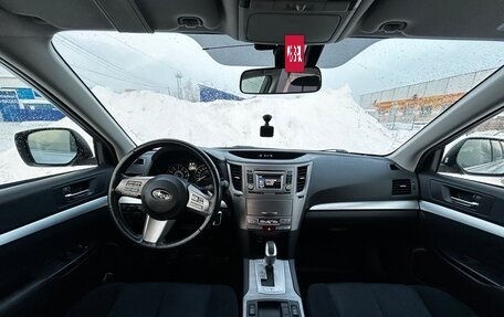 Subaru Outback IV рестайлинг, 2012 год, 1 349 000 рублей, 11 фотография