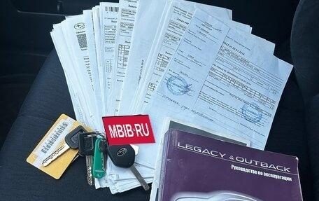 Subaru Outback IV рестайлинг, 2012 год, 1 349 000 рублей, 7 фотография