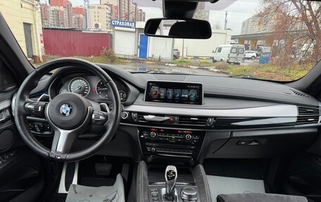 BMW X6, 2017 год, 4 650 000 рублей, 28 фотография