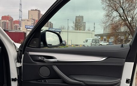 BMW X6, 2017 год, 4 650 000 рублей, 18 фотография