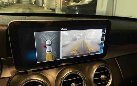 Mercedes-Benz C-Класс, 2018 год, 2 780 000 рублей, 12 фотография