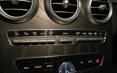 Mercedes-Benz C-Класс, 2018 год, 2 780 000 рублей, 13 фотография