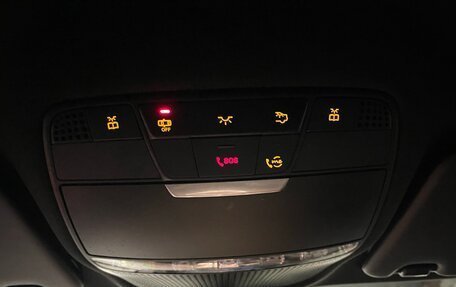 Mercedes-Benz C-Класс, 2018 год, 2 780 000 рублей, 15 фотография