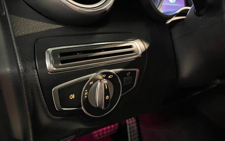 Mercedes-Benz C-Класс, 2018 год, 2 780 000 рублей, 18 фотография