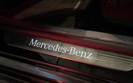 Mercedes-Benz C-Класс, 2018 год, 2 780 000 рублей, 17 фотография