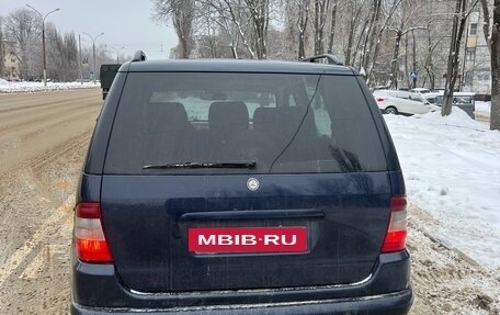 Mercedes-Benz M-Класс, 1999 год, 570 000 рублей, 2 фотография