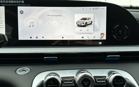 CheryExeed TXL, 2025 год, 4 290 000 рублей, 25 фотография