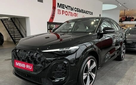 Audi Q5, 2025 год, 9 700 000 рублей, 9 фотография