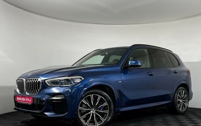 BMW X5, 2019 год, 5 397 000 рублей, 1 фотография