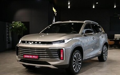 CheryExeed TXL, 2025 год, 4 290 000 рублей, 1 фотография