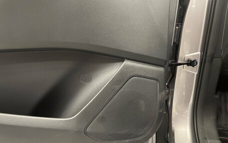 Changan CS35 Plus, 2025 год, 2 839 900 рублей, 22 фотография