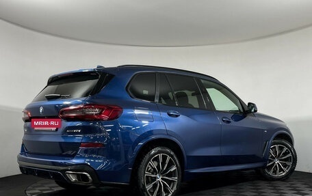 BMW X5, 2019 год, 5 397 000 рублей, 2 фотография