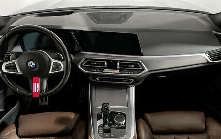 BMW X5, 2019 год, 5 397 000 рублей, 11 фотография