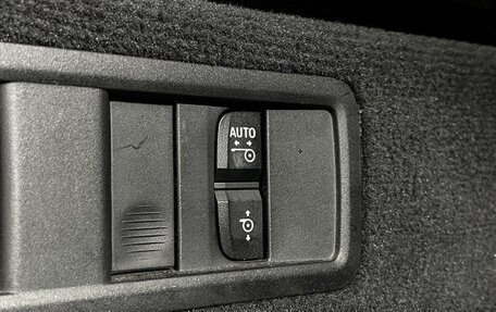 BMW X5, 2019 год, 5 397 000 рублей, 25 фотография