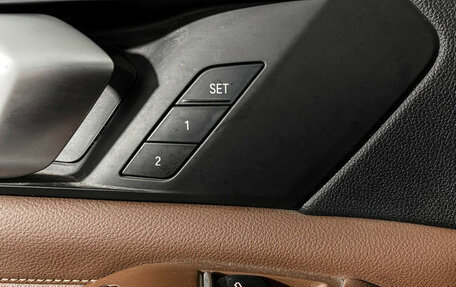 BMW X5, 2019 год, 5 397 000 рублей, 18 фотография