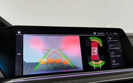 BMW X5, 2019 год, 5 397 000 рублей, 24 фотография