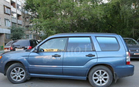 Subaru Forester, 2007 год, 650 000 рублей, 5 фотография