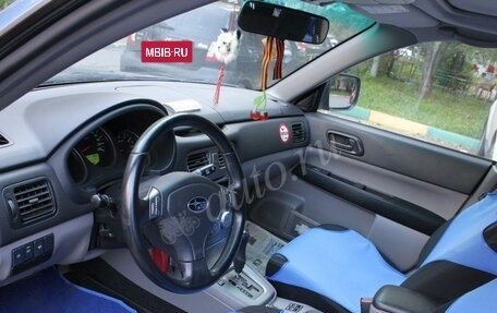 Subaru Forester, 2007 год, 650 000 рублей, 6 фотография