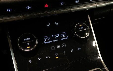 Chery Tiggo 8 I, 2020 год, 1 775 000 рублей, 15 фотография