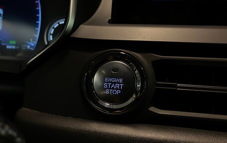 Chery Tiggo 8 I, 2020 год, 1 775 000 рублей, 21 фотография