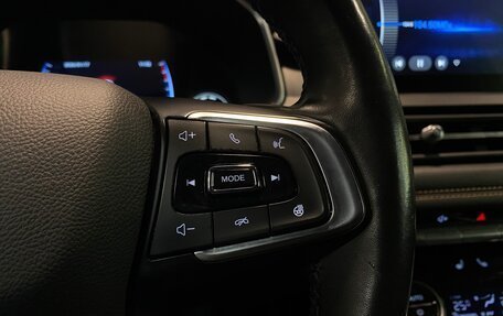 Chery Tiggo 8 I, 2020 год, 1 775 000 рублей, 23 фотография