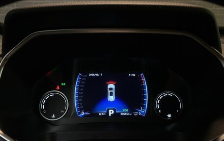 Chery Tiggo 8 I, 2020 год, 1 775 000 рублей, 26 фотография