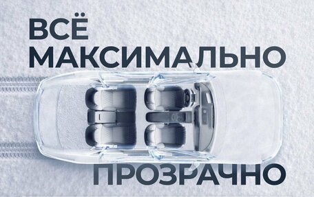 KIA Rio III рестайлинг, 2013 год, 790 000 рублей, 2 фотография