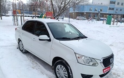 Datsun on-DO I рестайлинг, 2018 год, 550 000 рублей, 1 фотография