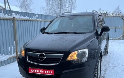 Opel Antara I, 2007 год, 700 000 рублей, 1 фотография