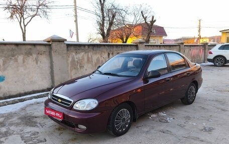 Chevrolet Lanos I, 2009 год, 300 000 рублей, 1 фотография