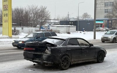 Toyota Mark II VIII (X100), 1996 год, 350 000 рублей, 1 фотография