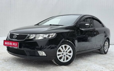 KIA Cerato III, 2012 год, 970 000 рублей, 1 фотография
