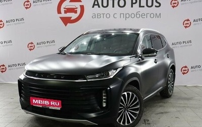 CheryExeed TXL, 2022 год, 2 250 000 рублей, 1 фотография