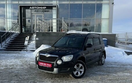 Skoda Yeti I рестайлинг, 2013 год, 910 000 рублей, 1 фотография