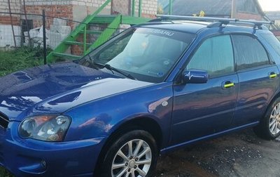 Subaru Impreza III, 2003 год, 500 000 рублей, 1 фотография