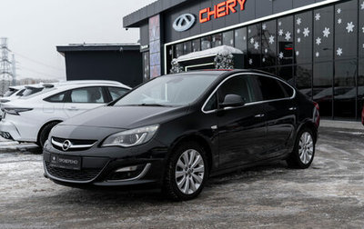 Opel Astra J, 2013 год, 670 000 рублей, 1 фотография