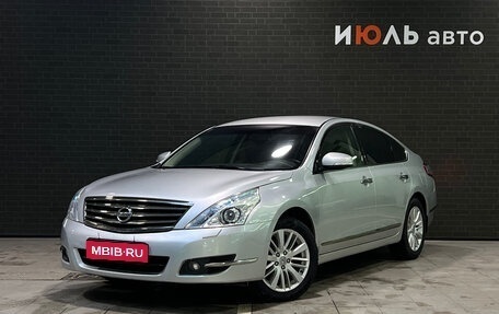 Nissan Teana, 2011 год, 1 310 000 рублей, 1 фотография