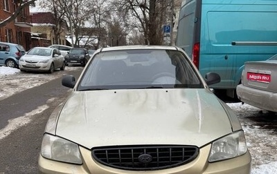 Hyundai Accent II, 2006 год, 300 000 рублей, 1 фотография