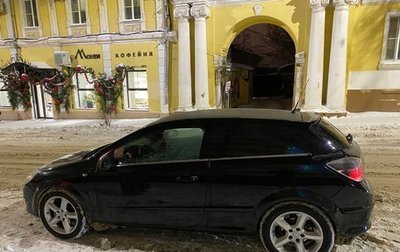 Opel Astra H, 2007 год, 435 000 рублей, 1 фотография