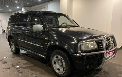 Suzuki Grand Vitara, 2002 год, 490 000 рублей, 1 фотография