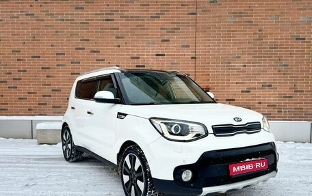 KIA Soul II рестайлинг, 2017 год, 1 450 000 рублей, 1 фотография