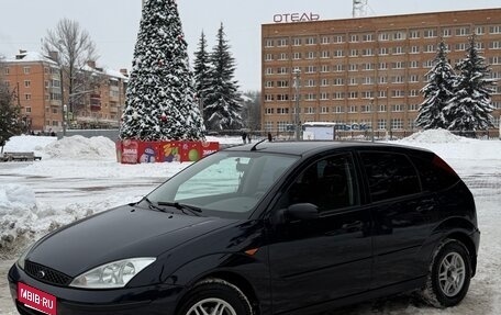 Ford Focus IV, 2004 год, 415 000 рублей, 1 фотография