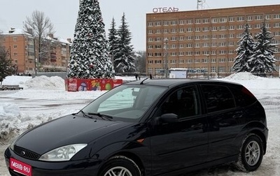 Ford Focus IV, 2004 год, 415 000 рублей, 1 фотография