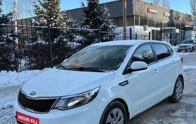 KIA Rio III рестайлинг, 2016 год, 1 050 000 рублей, 1 фотография