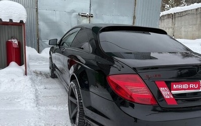 Mercedes-Benz CL-Класс AMG, 2008 год, 1 960 000 рублей, 1 фотография