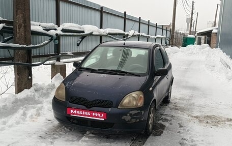 Toyota Yaris I рестайлинг, 1999 год, 155 000 рублей, 3 фотография